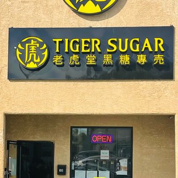 Tiger Sugar - Coffee & Tea Near Me - Las Vegas, Nevada Tiger Sugar - Coffee & Tea Near Me - Las Vegas, Nevada