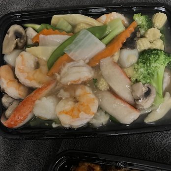 Wok 28 - S17. Seafood Combination - Chinese Near Me - Buffalo, New York
