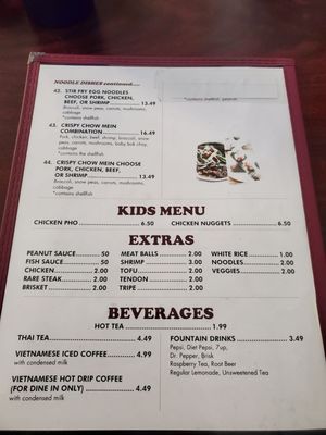 Menu photo 5 PHO Vietnam Rapid City, SD Menu photo 5 PHO Vietnam Rapid City, SD