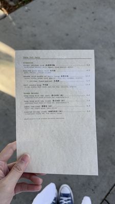 Menu photo 7 Liu’s Cafe Los Angeles, CA Menu photo 7 Liu’s Cafe Los Angeles, CA