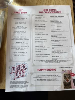 Menu photo 1 Mister Mao New Orleans, LA Menu photo 1 Mister Mao New Orleans, LA
