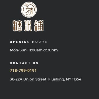 JIN XI - Thai Near Me - Flushing, New York