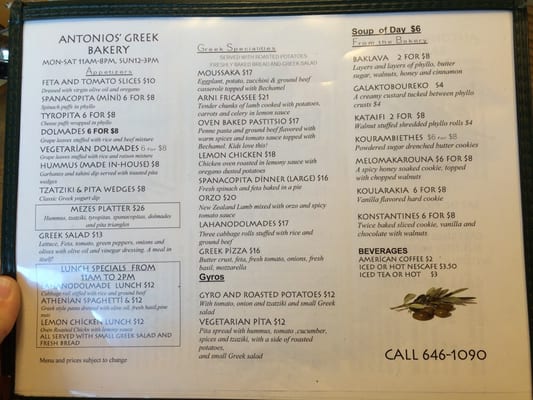 Menu photo 7 Antonios Greek Bakery & Cafe Anchorage, AK Menu photo 7 Antonios Greek Bakery & Cafe Anchorage, AK
