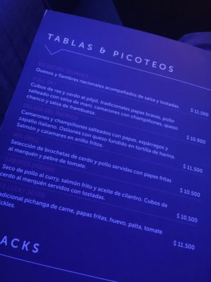 Dreams Casino Punta Arenas by null