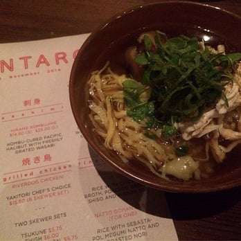 Rintaro - Keihan: Rice w/ chicken broth, chicken breast, shiso & ribbon egg | $6.50 - Izakaya Near Me - San Francisco, California