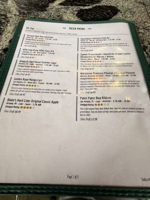 Menu photo 1 Betty’s Porch Helen, GA Menu photo 1 Betty’s Porch Helen, GA