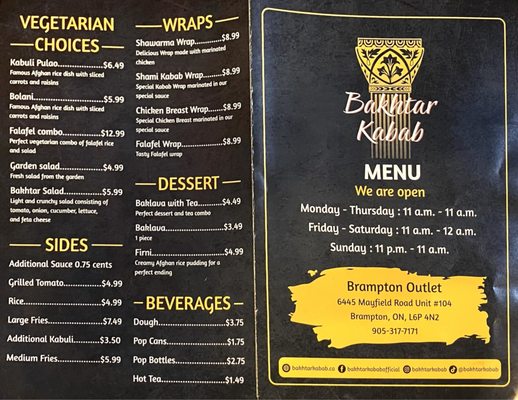 Menu photo 1 Bakhtar Kabab Brampton, ON