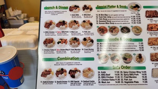 Menu photo 7 Ono Korean BBQ Honolulu, HI
