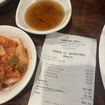 Sa Ri One Grill - Bill was $65.13 for two including 18% mandatory tip.  Lots of rules but good food. - Korean Near Me - Tampa, Florida