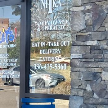 Zito Greek Kitchen - Window and door with hours and phone number. - Greek Near Me - Mount Airy, North Carolina Zito Greek Kitchen - Window and door with hours and phone number. - Greek Near Me - Mount Airy, North Carolina