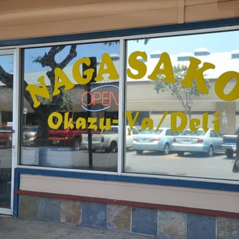 Nagasako Okazu-Ya Deli - Nagasako Okazu-Ya Deli - Delis Near Me - Lahaina, Hawaii Nagasako Okazu-Ya Deli - Nagasako Okazu-Ya Deli - Delis Near Me - Lahaina, Hawaii