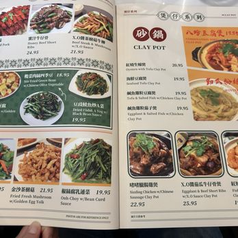 Hong Kong Cafe - Menu - Hong Kong Style Cafe Near Me - Dublin, California