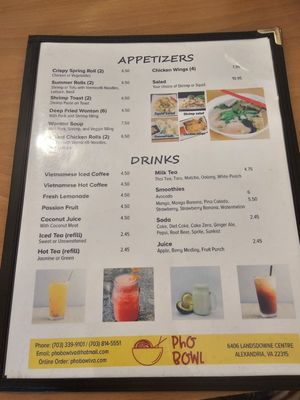 Menu photo 2 Pho Bowl Alexandria, VA Menu photo 2 Pho Bowl Alexandria, VA