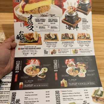 Kyuramen - Bayside - Ramen Near Me - Bayside, New York Kyuramen - Bayside - Ramen Near Me - Bayside, New York