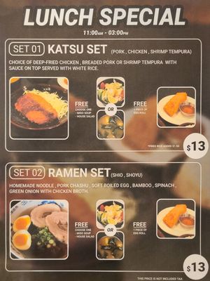 Menu photo 2 Maki Asian Bowls Cold Spring, KY Menu photo 2 Maki Asian Bowls Cold Spring, KY