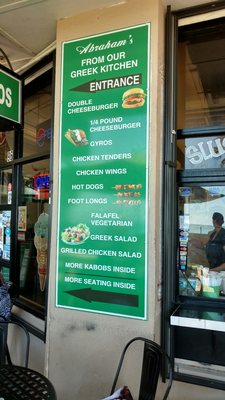 Menu photo 6 Abraham's Gyros Myrtle Beach, SC