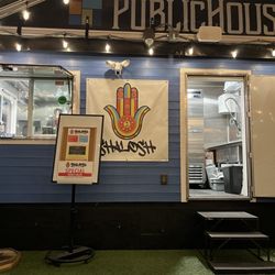 Shalosh Levantine Cuisine - Outdoors