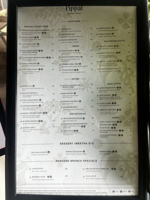 Menu photo 3 Pippal Emeryville, CA Menu photo 3 Pippal Emeryville, CA