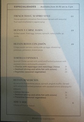 Menu photo 3 Suspiro San Jose, CA