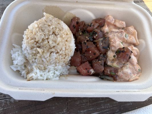 Kūʻau Store by null