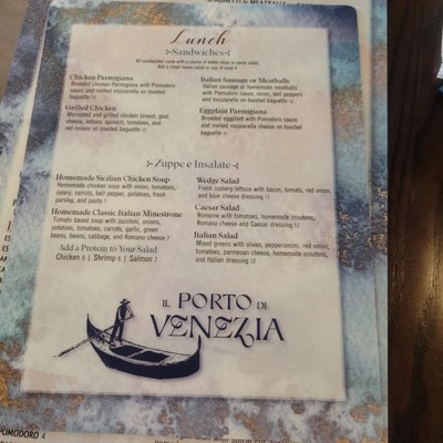 Menu photo 5 Il Porto Di Venezia - Senoia Senoia, GA Menu photo 5 Il Porto Di Venezia - Senoia Senoia, GA