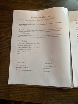 Menu photo 3 Weston Cafe Weston, MO Menu photo 3 Weston Cafe Weston, MO