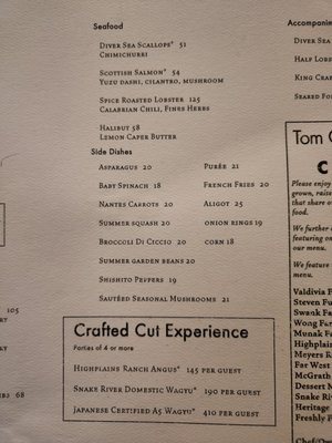 Menu photo 8 Tom Colicchio's Craftsteak Las Vegas, NV Menu photo 8 Tom Colicchio's Craftsteak Las Vegas, NV