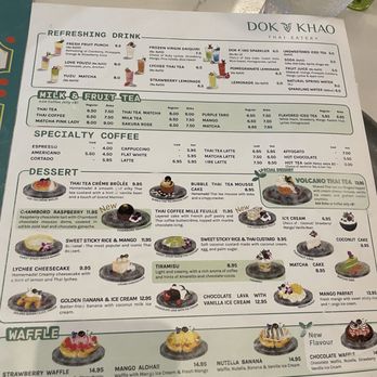 Dok Khao Thai Eatery - Thai Near Me - Columbia, Maryland Dok Khao Thai Eatery - Thai Near Me - Columbia, Maryland