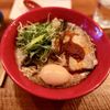 Ramen Moto gift card