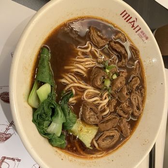 Mian - Intestine Noodle Soup - Noodles Near Me - Costa Mesa, California Mian - Intestine Noodle Soup - Noodles Near Me - Costa Mesa, California