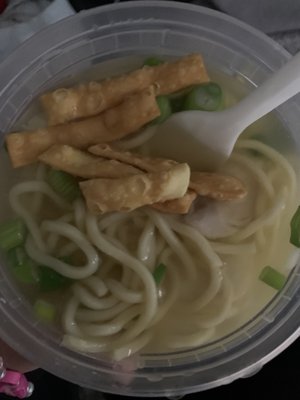 Taste of China by null