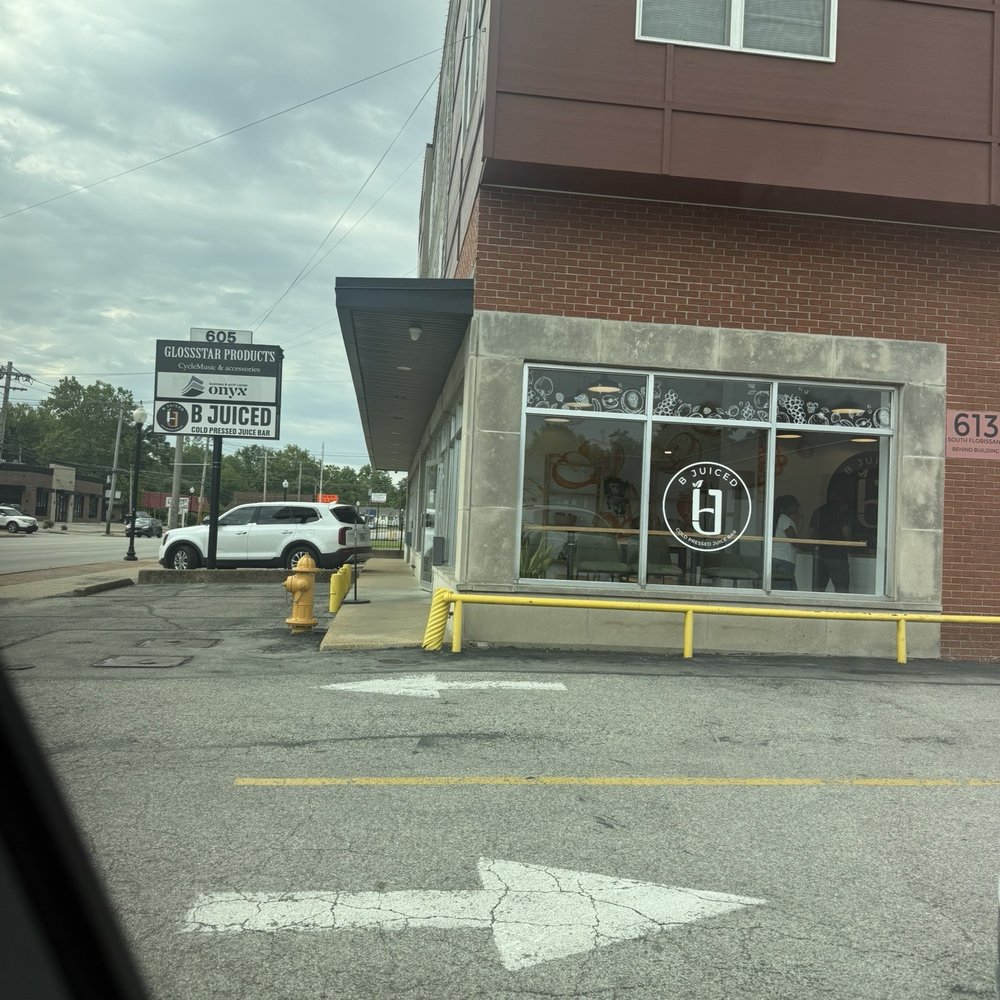 B Juiced - Outside of the store - Juice Bars & Smoothies Near Me - Ferguson, Missouri B Juiced - Outside of the store - Juice Bars & Smoothies Near Me - Ferguson, Missouri