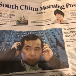 星巴克