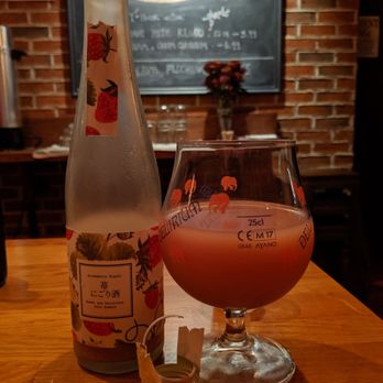 GUPJI - Strawberry Nigori - Korean Near Me - Flushing, New York GUPJI - Strawberry Nigori - Korean Near Me - Flushing, New York