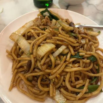 Shanghai Modern - Chinese Near Me - London, XGL Shanghai Modern - Chinese Near Me - London, XGL