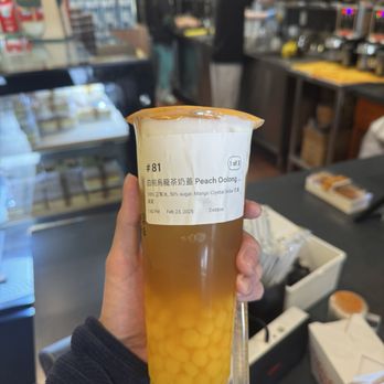 Shang Yu Lin - Bubble Tea Near Me - Cupertino, California