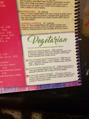 Menu photo 7 Plaza Azteca Chesapeake, VA Menu photo 7 Plaza Azteca Chesapeake, VA