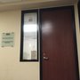 Photo of Gianos Mary Elise MD