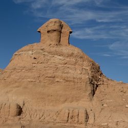 Little Mount Rushmore - Sphinx