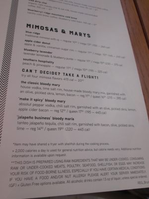Menu photo 3 Tupelo Honey Southern Kitchen & Bar Charlotte, NC Menu photo 3 Tupelo Honey Southern Kitchen & Bar Charlotte, NC