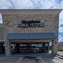 Photo of Manvel Lakes Animal Hospital