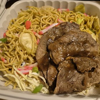 Tanaka Saimin - Fried noodles with a side of teri beef - Japanese Near Me - Honolulu, Hawaii