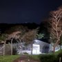 Photo of The Dog Lodge