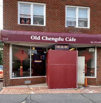 Old Chengdu Cafe by null