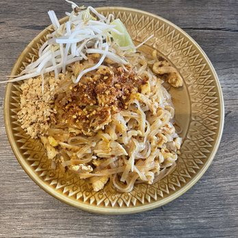 Lemon Grass Thai - Pad Thai - Thai Near Me - Philadelphia, Pennsylvania Lemon Grass Thai - Pad Thai - Thai Near Me - Philadelphia, Pennsylvania