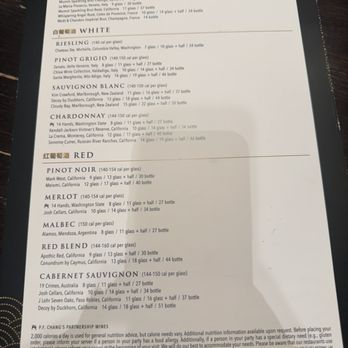 P.F. Chang's - Chinese Near Me - Houston, Texas P.F. Chang's - Chinese Near Me - Houston, Texas