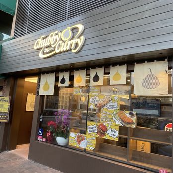 Chubby Curry - Japanese Curry Near Me - Covina, California