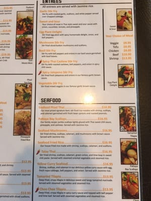 Menu photo 8 Thailand Restaurant Blue Springs, MO Menu photo 8 Thailand Restaurant Blue Springs, MO