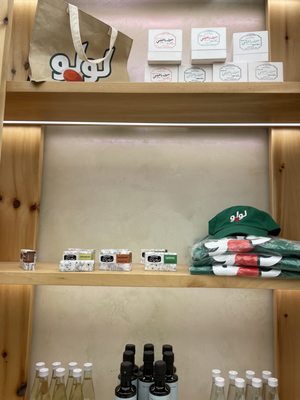 Lulu Épicerie by null