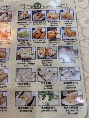 Menu photo 2 East Ocean Seafood Restaurant Alameda, CA Menu photo 2 East Ocean Seafood Restaurant Alameda, CA